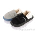 Тапки Lot Shoes